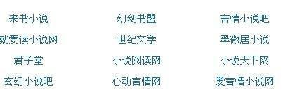 蓝导航500拧柠檬导航